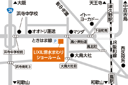 地図:LIXIL堺水まわりショールーム